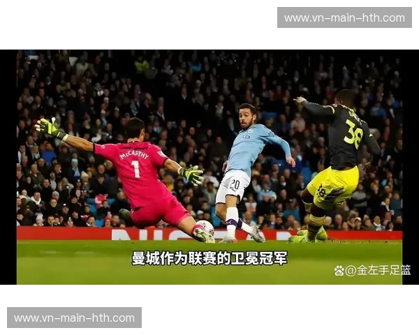 巅峰对决，红蓝玫瑰的足球盛宴：曼联vs曼城足彩前瞻