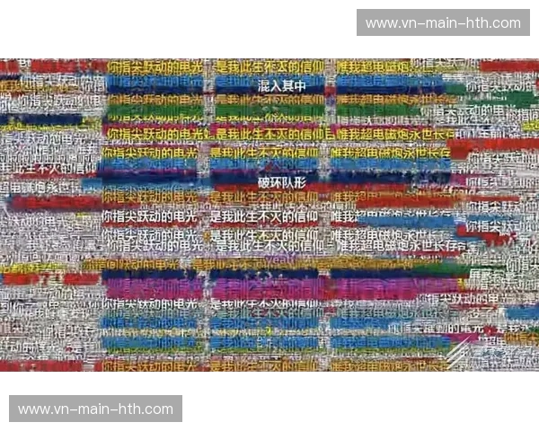 燃烧的激情，不灭的信仰：2014火箭与热火的史诗对决